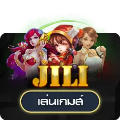 สล็อต (301)