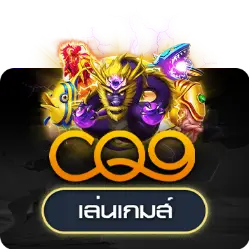 สล็อต (302)