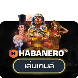 สล็อต (303)