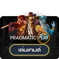 สล็อต (304)