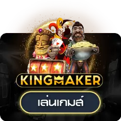สล็อต (306)