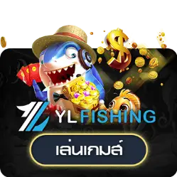 สล็อต (307)