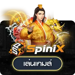 สล็อต (308)